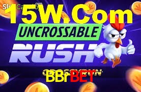 Basketball Betting BBrbet